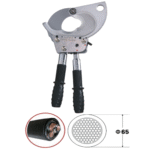 Armoured Cable Cutter